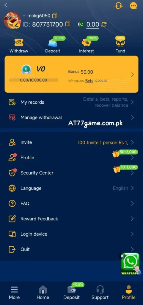 AT777