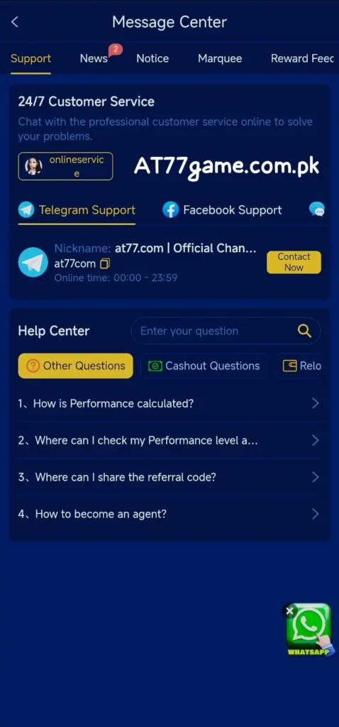 AT77 Game