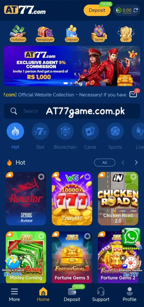 AT77